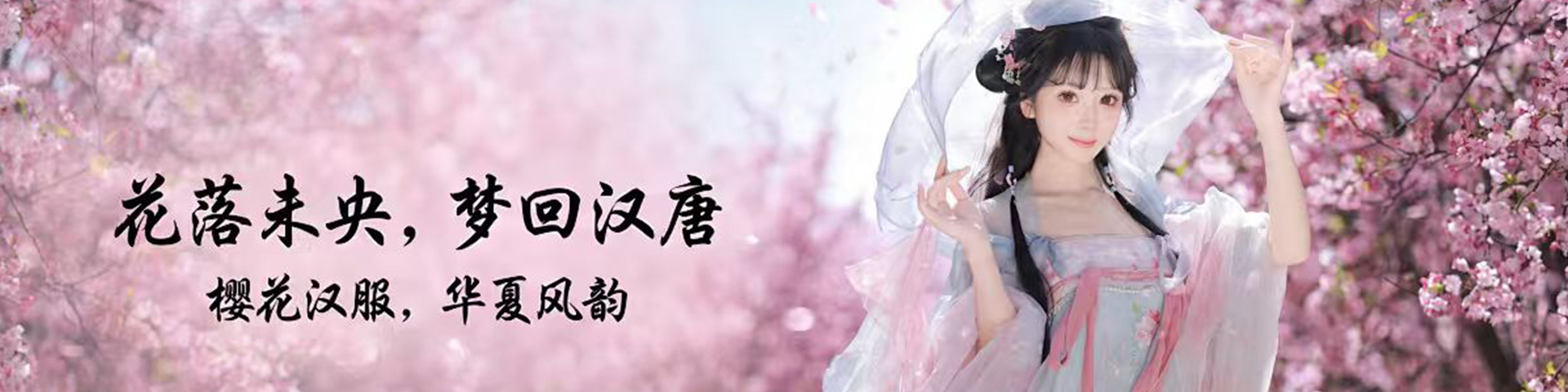 美酒