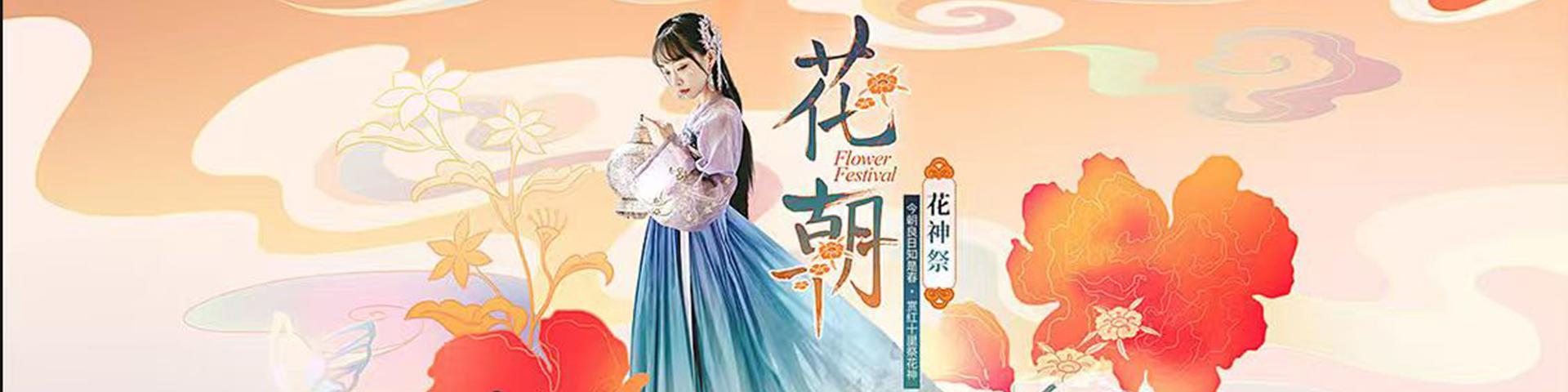 绿色2